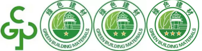 南方鋁業(yè)獲首批“中國綠色建材產(chǎn)品”認(rèn)證，綠色產(chǎn)品將成行業(yè)“標(biāo)配”？