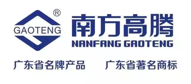 逆流而上丨南方鋁業(yè)工業(yè)型材走在市場(chǎng)變化前端