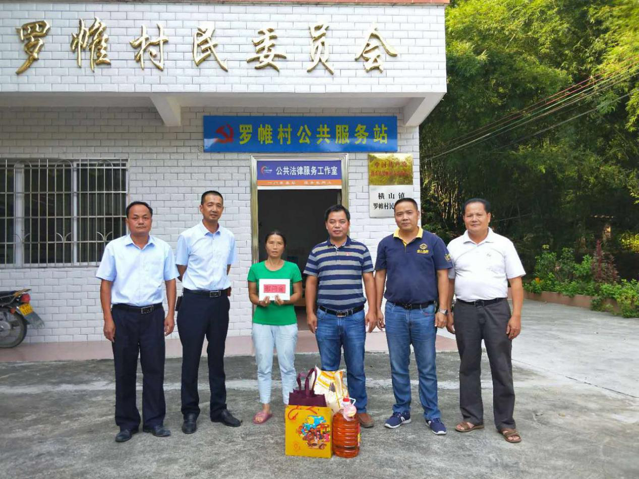 迎中秋，送溫暖丨南方鋁業(yè)情真意切暖人心