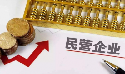 要用信心，用勁頭，用毅力沖破鋁加工發(fā)展的桎梏